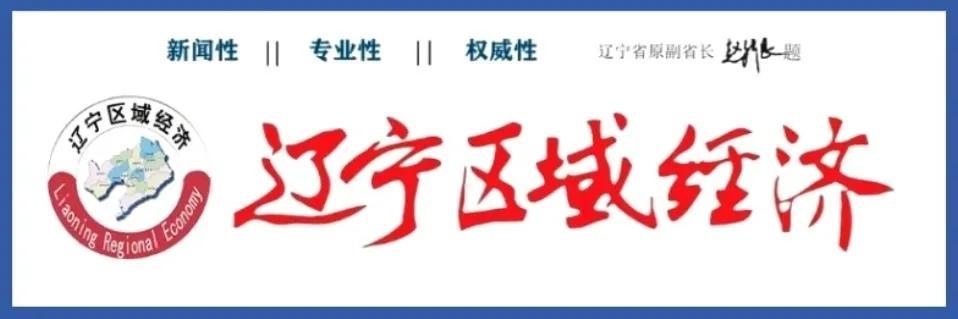 皇姑区住房和城乡建设局最新招聘信息详解及招聘动态分析