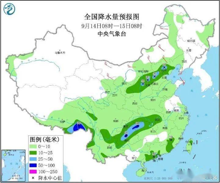 云塘街道天气预报更新通知