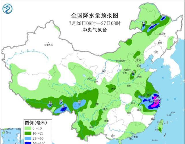 高家营镇天气预报更新通知