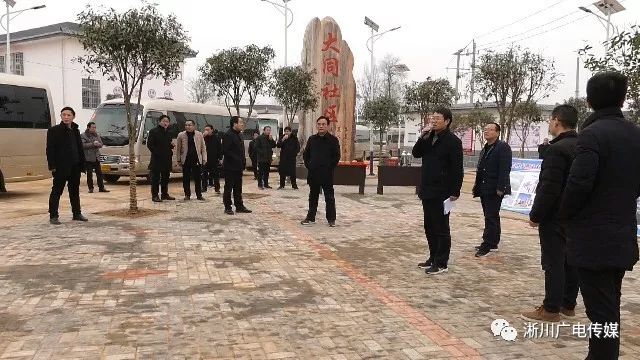 贾家洼村民委员会启动新项目重塑乡村，推进现代化发展进程