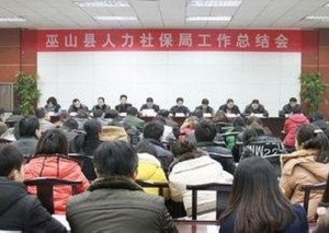 镇原县人力资源和社会保障局新项目，地方经济与社会保障事业的新引擎