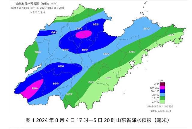 沙河源街道天气预报更新通知