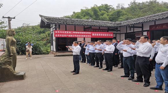 墨竹工卡县住房和城乡建设局新项目推动县域城乡建设升级