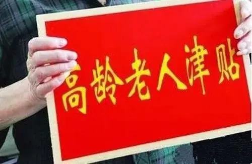 延吉市民政局最新项目，推动社区发展，提升民生福祉