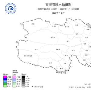 高坎镇天气预报更新通知