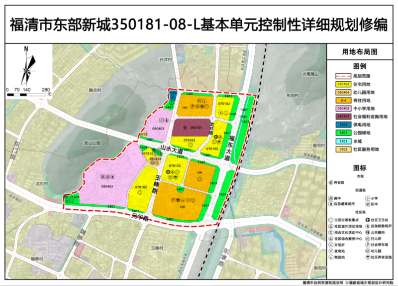 回河村委会发展规划概览，未来蓝图揭秘