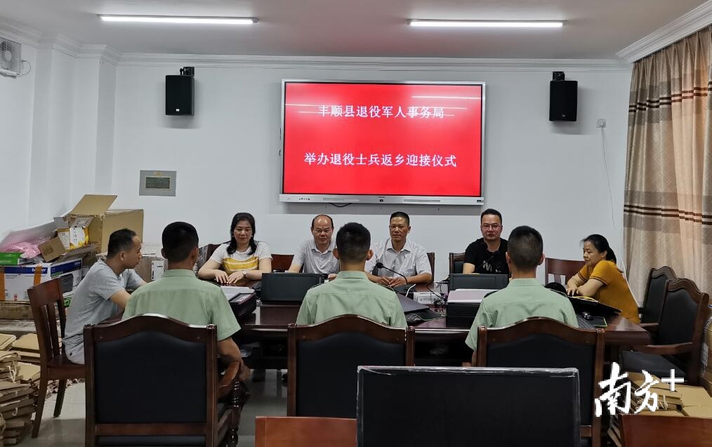 蕉岭县退役军人事务局深化服务项目，荣誉与责任并重，提升服务质量