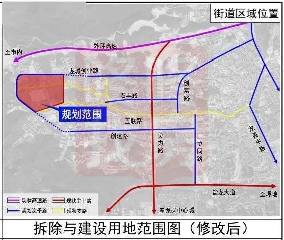 乐清市小学未来教育蓝图发展规划揭晓，塑造卓越教育新篇章