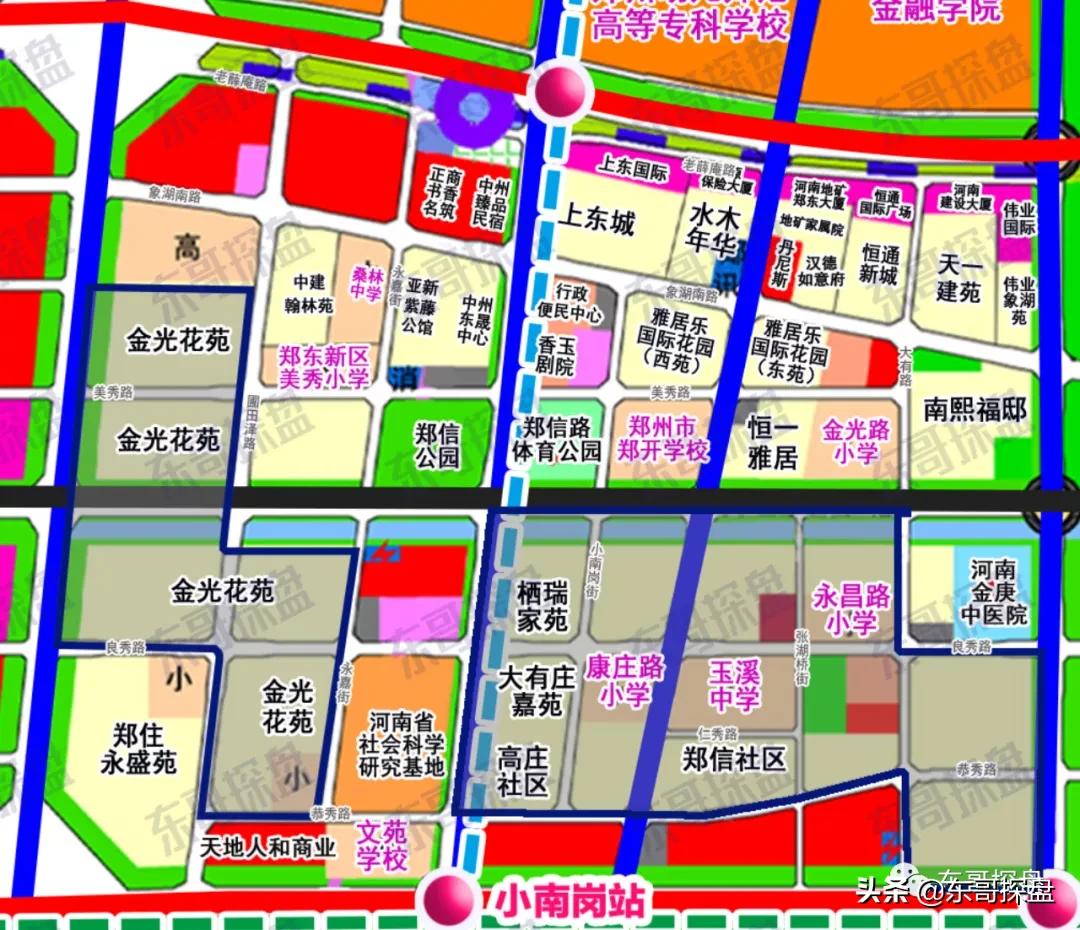 永顺县初中最新新闻动态