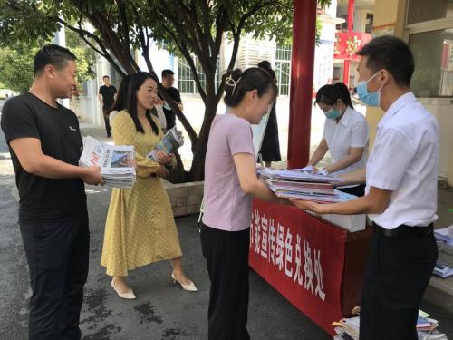 兴平市统计局发展规划揭秘，探索未来，推动城市繁荣发展之路