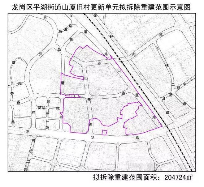 达村未来繁荣蓝图，最新发展规划揭秘