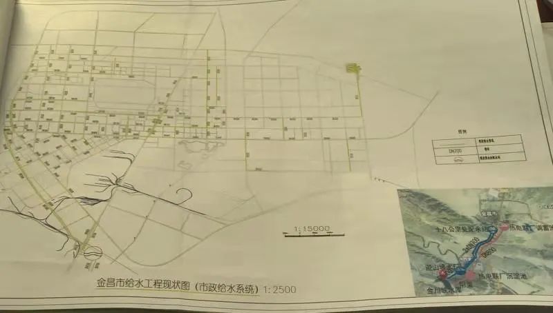 金昌市地方志编撰办公室最新发展规划概览