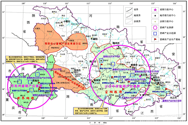 湖北省巴东县最新发展规划概览