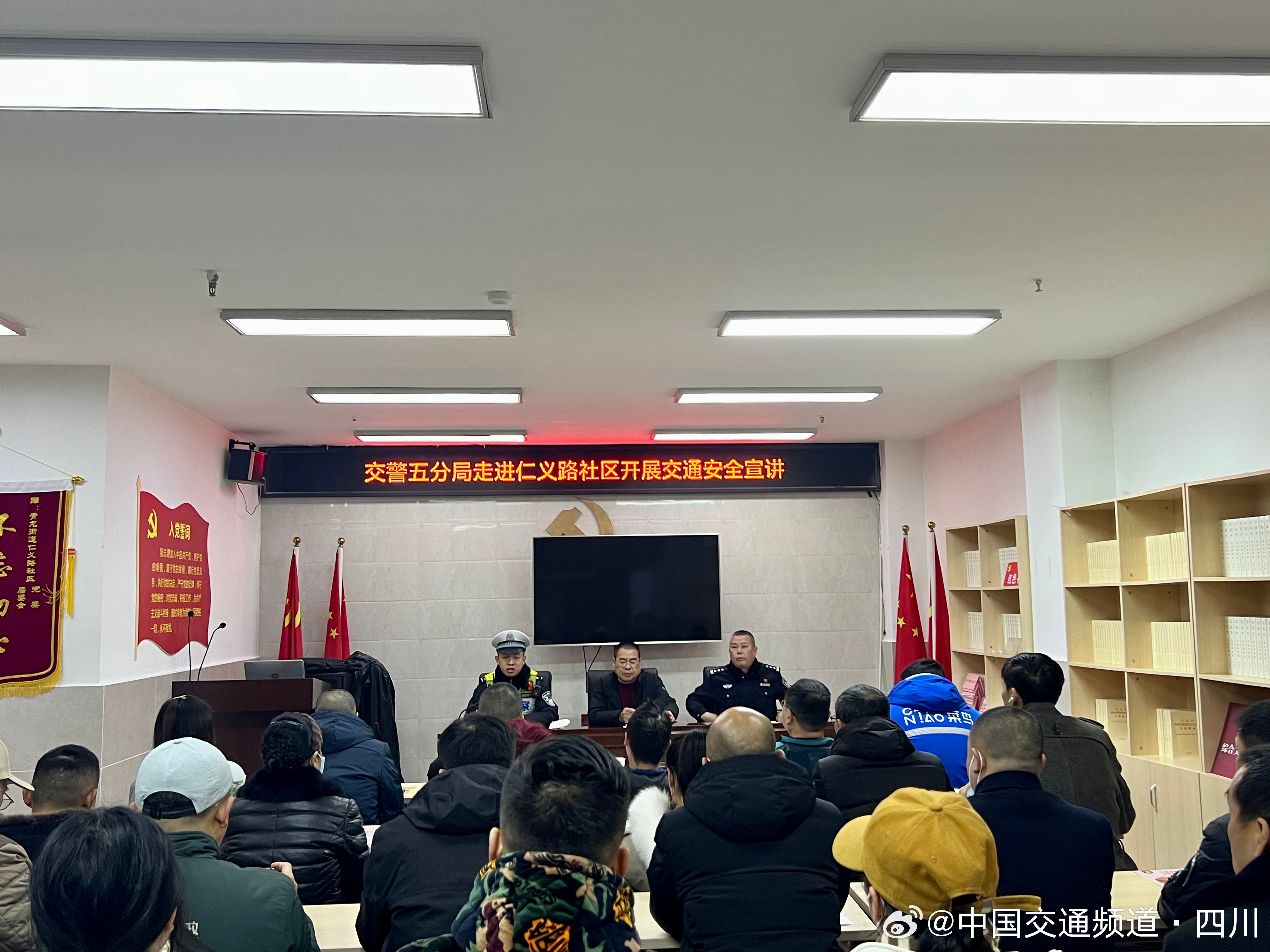 寂光社区交通状况持续改善，居民出行更便捷，最新交通新闻概述