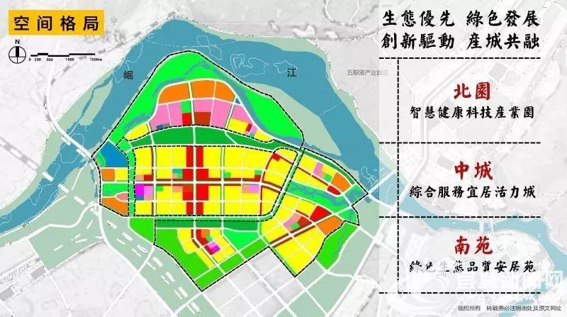 大来镇未来繁荣新蓝图，最新发展规划揭秘