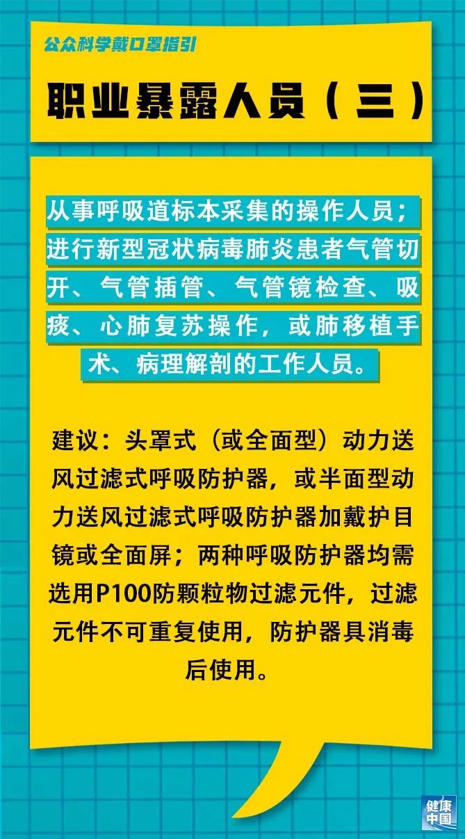 国营林场最新招聘信息及相关内容深度探讨