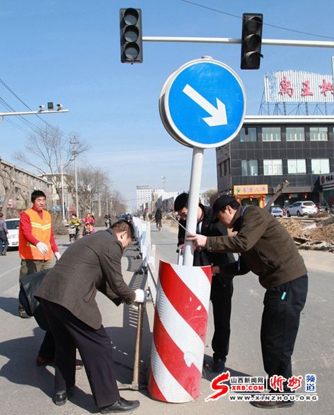 山西省忻州市忻府区新建路办事处交通新闻更新