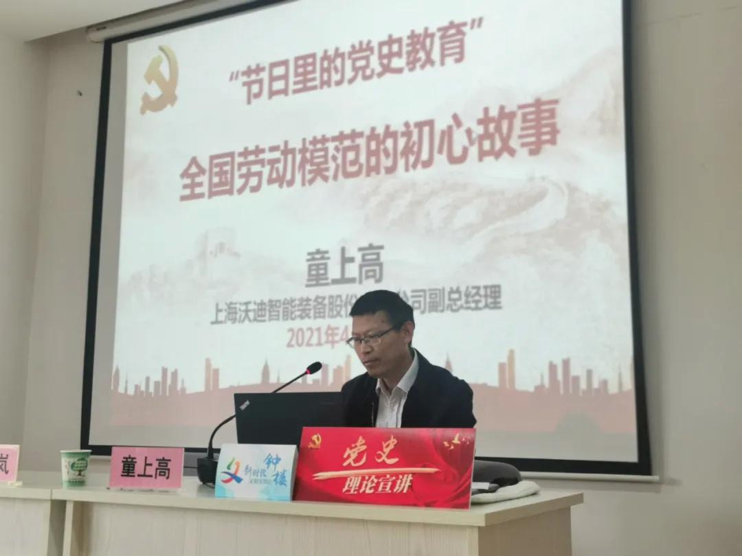 上高街道最新项目，重塑城市未来，宏伟蓝图启航