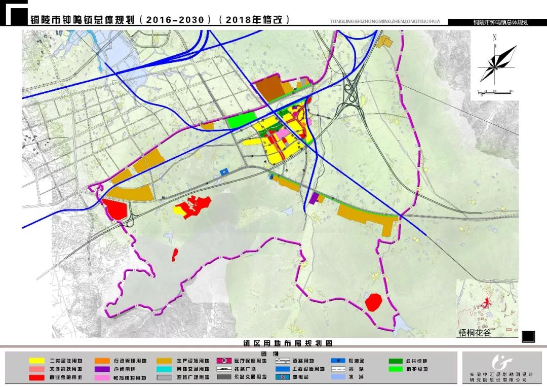 2024年12月19日 第29页