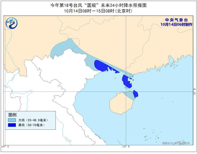 西店镇天气预报最新详解