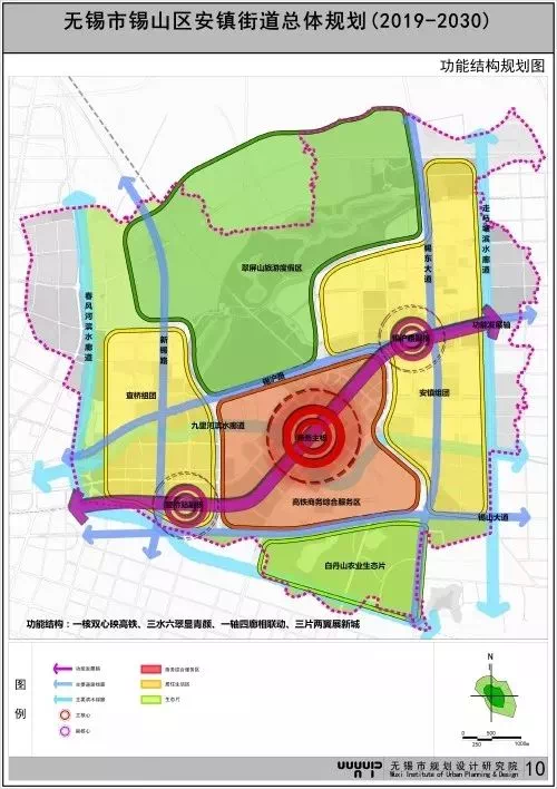 双路镇未来城市新蓝图，最新发展规划揭秘