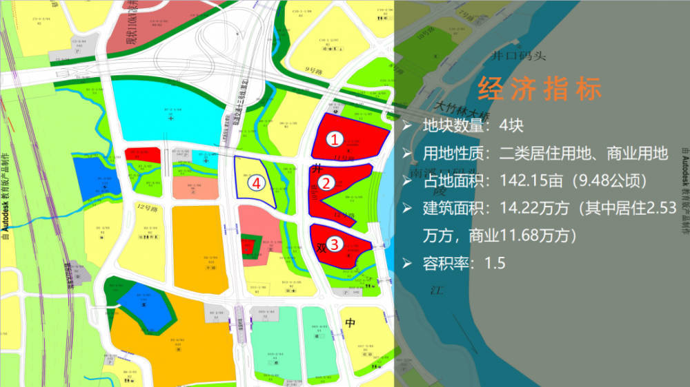 沙坪坝区自然资源和规划局新项目揭秘，塑造未来城市崭新面貌