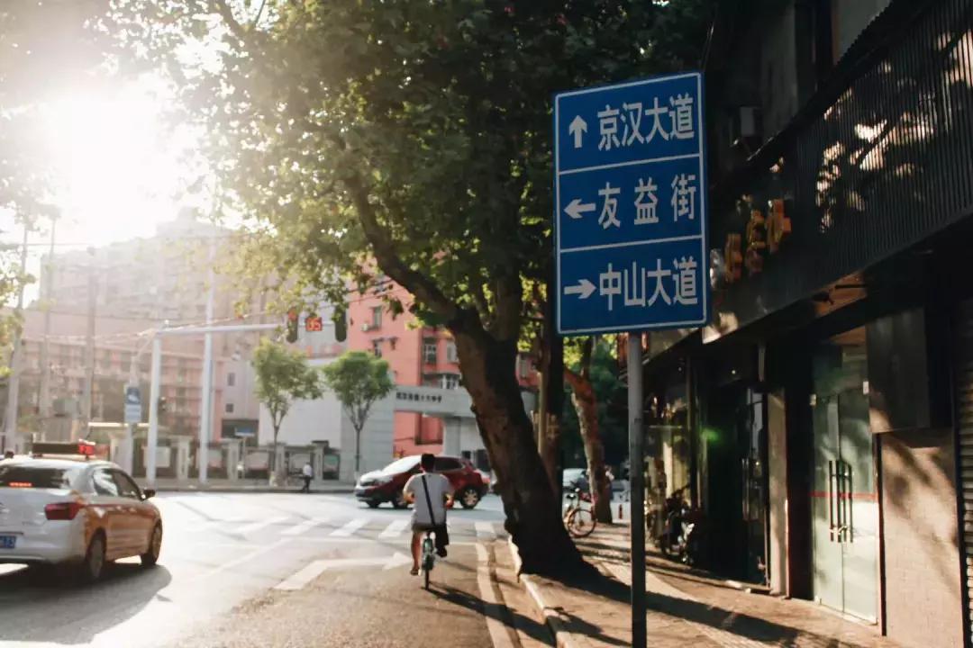 粤汉街道新项目重塑城市风貌，推动社区蓬勃发展