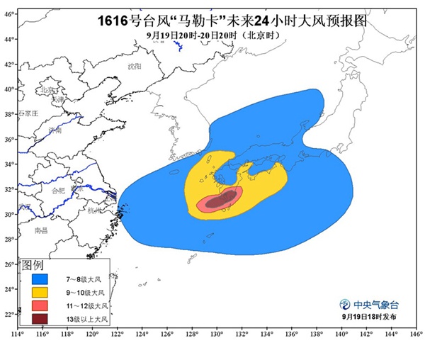 卡色村天气预报更新通知