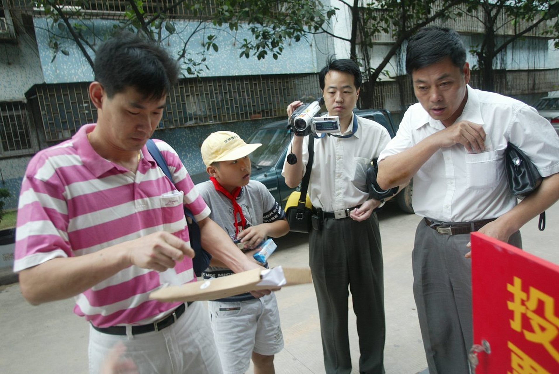 管江村委会乡村振兴与社区发展新篇章揭晓最新新闻