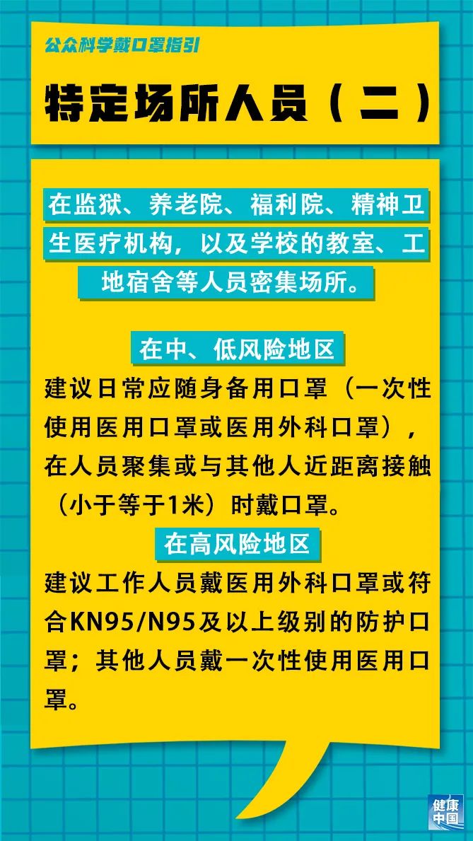 洲瑞林场最新招聘与职业机会深度解析