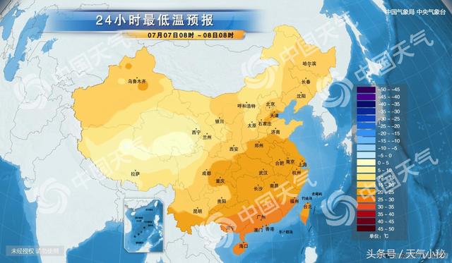 和阳镇天气预报最新详解